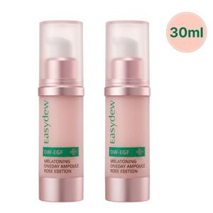 이지듀 기미앰플 대웅제약 DW-EGF 멜라토닝 미백 대용량 로즈 앰플 30ml 2개