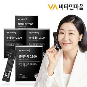 비타민마을 페루산 블랙마카 2500 순수젤라틴화 4박스 총120포