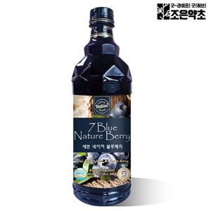 [조은약초] 블루베리청 엑기스 900ml x1통