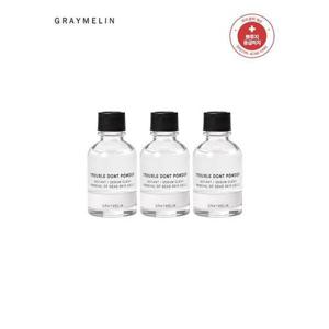 [그레이멜린]트러블돈트 파우더 30ml 2+1