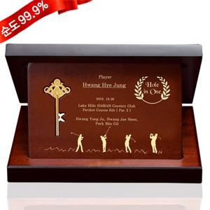 [골드모아] 순금 행운의 열쇠 상패 3.75g 24K [골프 대형] 홀인원 이글 싱글 우승 기념선물