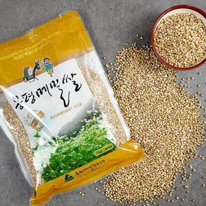 메밀쌀 1kg