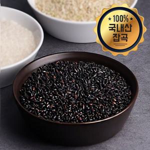[25년산 잡곡] 국산 찰진주(흑미) 4kg