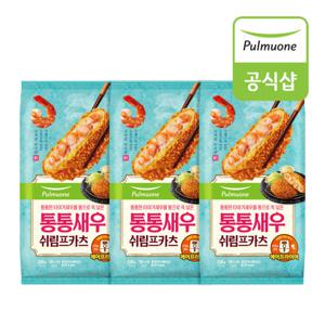 [풀무원] 통통새우 쉬림프카츠(330g) 3봉