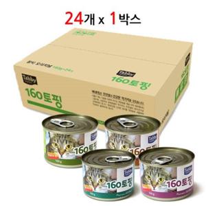 테비 160토핑 160g 24개 고양이간식
