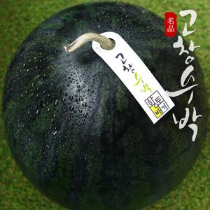 [고창특산물] 블랙라벨 고창 흑수박 로얄과 8kg미만 (선물용)