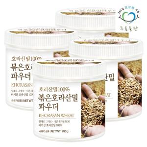 [푸른들판] 100% 볶은 호라산밀 가루 700gx4통 곡물 선식 분말 볶음 호라산 밀 파우더