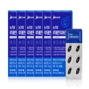 JW중외제약 눈건강 루테인 지아잔틴 500mg 30캡슐x6박스 (6개월분)