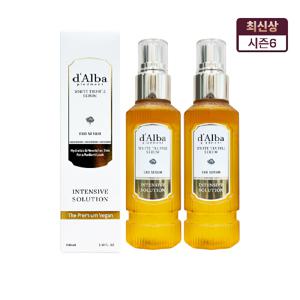 [최신상] 달바 엑소 세럼 100ml*2개
