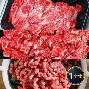 1++ 투뿔 한우 800g (불고기2팩/국거리1팩/다짐육1팩/각200g)