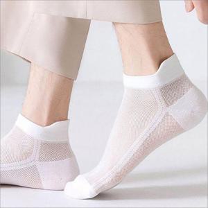 남자발가락양말 남성 여성 여름 메쉬 망사양말 시스루 얇은 발목양말 2색
