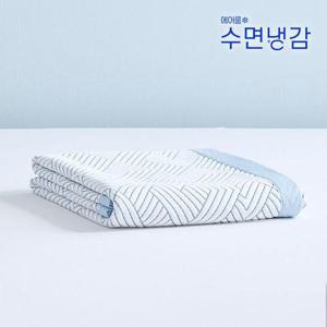 [에어룸][에어룸수면냉감][SK]쿨드론 수퍼쿨링 냉감 패드(크리스탈에디션)_735392