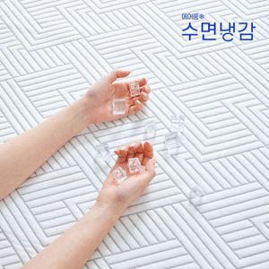 [에어룸][에어룸수면냉감][Q]쿨드론 수퍼쿨링 냉감 패드(크리스탈에디션)_735392