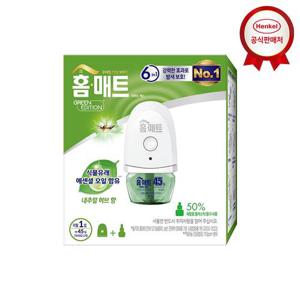 홈매트 그린에디션 리퀴드 훈증기 + 리필 1입