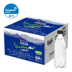 동원샘물 스파클링 맥스 탄산수 500ml 40병