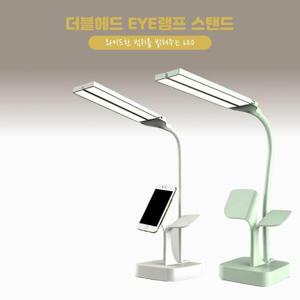 책상스텐스 LED 더블헤드 스탠드 독서실 책상 독서등 USB 충전 더블스텐드 HWB439A5