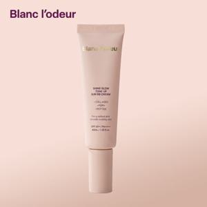 [최초공개] 블랑로더 글로우 케어비비 단품 40ml