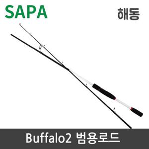 싸파 해동 Buffalo 버팔로2 루어대 632/범용로드/해상좌대/베스루어낚시/락피쉬/플랫피쉬/선상낚시/갯바위/
