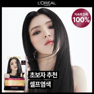 [로레알파리]엑셀랑스 크림 염모제