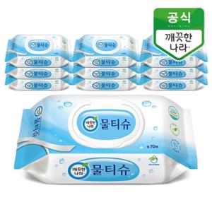깨끗한나라 페퍼민트 물티슈 캡형 70매 10팩