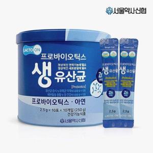 갤러리아_서울약사신협 [본사직영] 프로바이오틱스 생유산균 100포