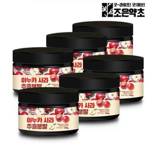 [조은약초] 아누카사과 추출 분말 100g x 6통 (총 600g)