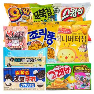 [잇츠팩] 사무실 간식 과자 실속있당 9종세트