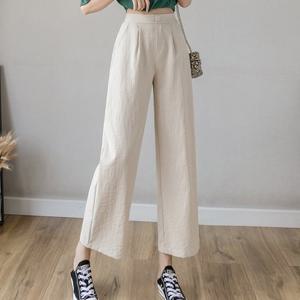 네쥬 봄 여름 편한 뒷밴딩 데일리 일자 와이드 슬랙스