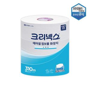 [크리넥스]크리넥스 에어셀 점보롤 화장지 스마트 310m 3롤 45391