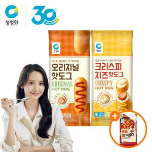 청정원 핫도그 2종(오리지널,크리스피) 3개 골라담기+(증정)국물떡볶이420g