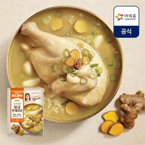 [편스토랑x아워홈] 송가인의 울금반계곰탕 600g X 6개