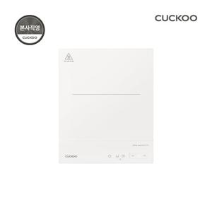 본사직영) 쿠쿠 울트라 슬림 1구 인덕션 CIR-ENL101FW