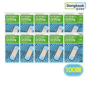 [동국제약] 밴드케어플러스 아쿠아 상처 투명 방수밴드 10매 x 10개 (총 100매)