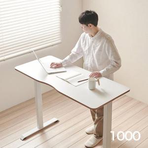 아씨방가구 리프트 전동 스탠딩 모션데스크 책상 1000