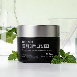 [마미케어] 들깨미백크림TX 액티브 50g 1개