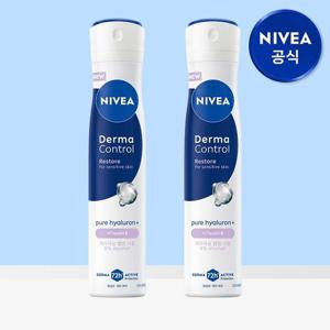 니베아 데오드란트 더마 컨트롤 리스토어 스프레이 200ml 2개