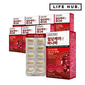 라이프허브 혈당케어엔 바나바 8박스(500mg x 240정) 8개월분