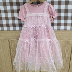 치크 DP01 퍼프 후로킹 샤 원피스  CKOM2646G