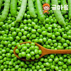 국내산 생완두콩 2kg 콩깍지포함