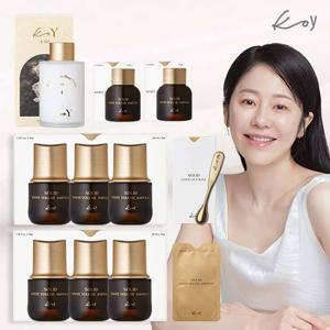 [무료체험]고현정 KoY 단백질 화이트앰플 고현정 패키지(앰플6통+중용량2통+우유토너+골드리프트볼+무료체험)