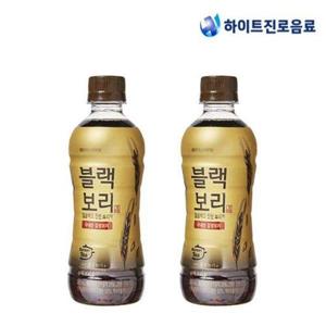 갤러리아_블랙보리 오리지널 340ml 20병