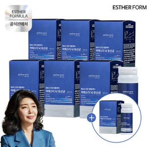 [방송에서만] 여에스더 뇌유산균 6개월분 + 1박스 더