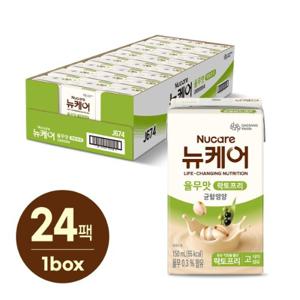 [대상웰라이프] 뉴케어 락토프리 율무맛 (150mlx24팩), 1박스