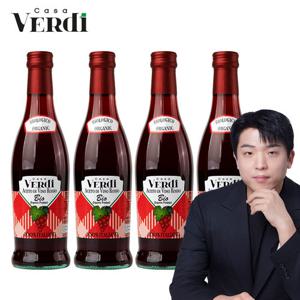 [그레인온]카사베르디 유기농 레드와인 비니거(500ml x 4병)