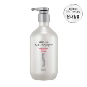 실크테라피 샤인 헤어팩 트리트먼트 로즈힙 500ml