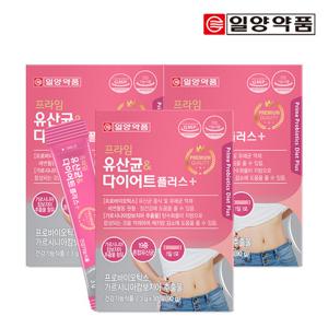 [일양약품] 프라임 유산균 앤 다이어트 30포 3박스 / 모유유래 유산균 가르시니아