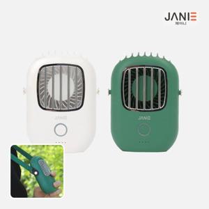 [제이니] 휴대용 넥 선풍기 1+1 세트 JNNF-8888
