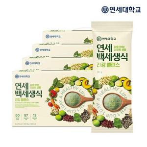 갤러리아_연세우유 연세백세생식 100포 14주분 (25포 x 4상자) 선물세트