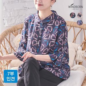 [~2XL]  인견 하프셔츠 라운드형 7부 블라우스 3종 패턴 택1