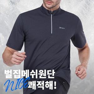이지바이 쿨시리즈 남성 빅사이즈 기능성 쿨 냉감 메쉬 반팔 등산 아웃도어 작업복 티셔츠(ST31LT027M)